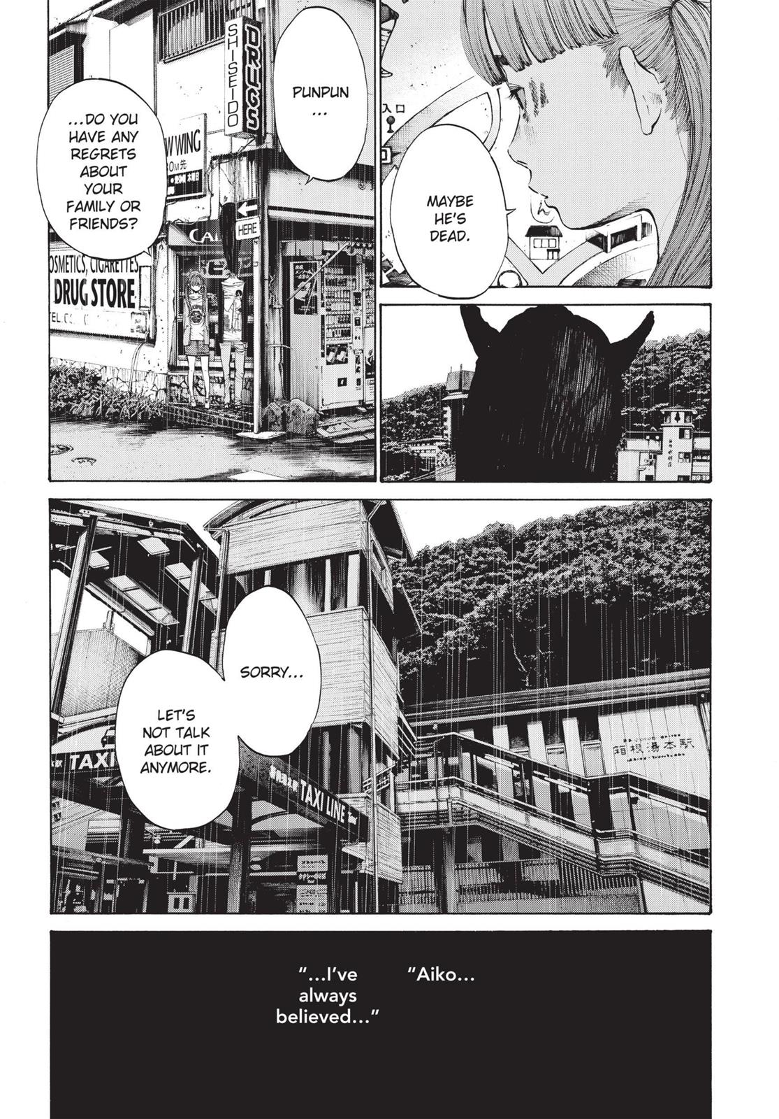 Oyasumi Punpun Chapter 117 image 05